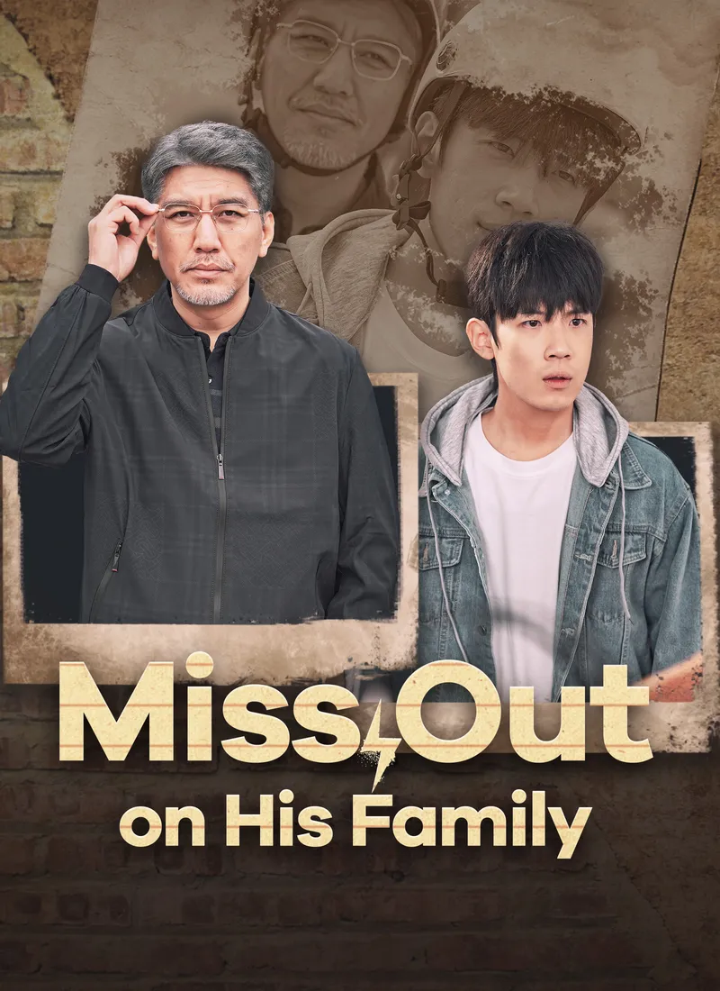 Miss Out on His Family cover