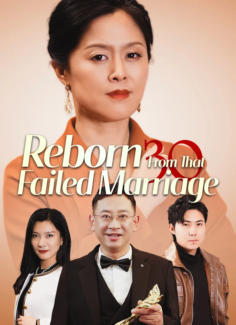 Reborn From That Failed Marriage cover