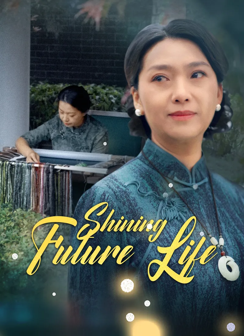 Shining Future Life cover