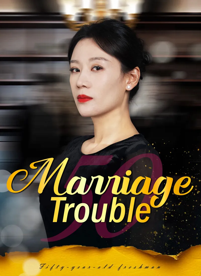 Marriage Trouble cover