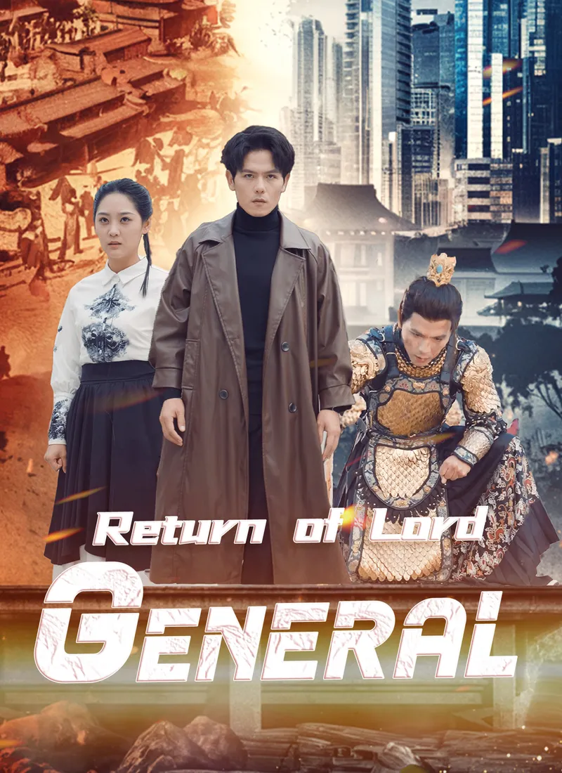 Return of Lord General cover