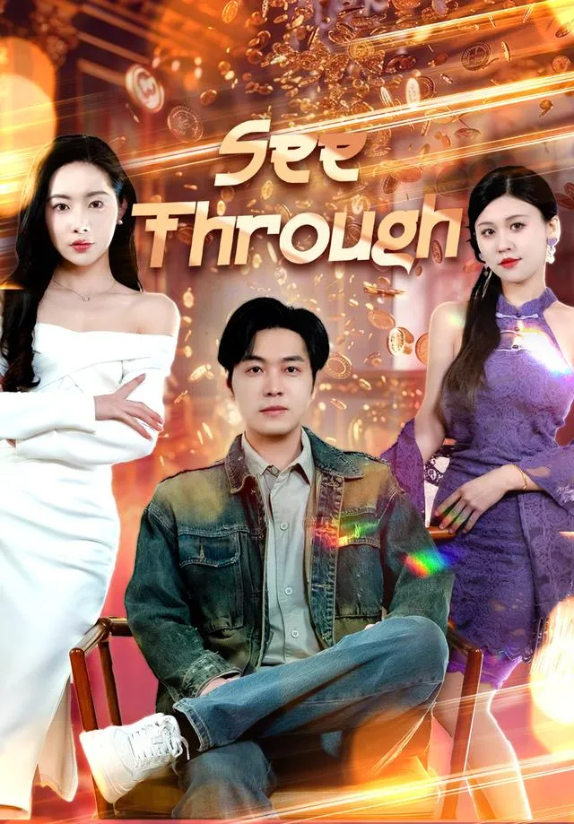 See Through cover