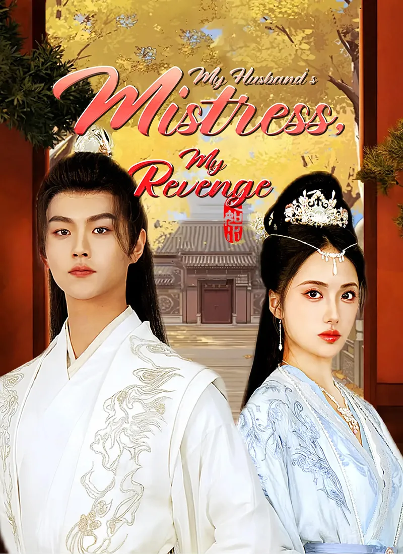 My Husband's Mistress, My Revenge cover