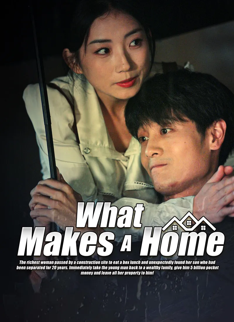 What Makes a Home cover