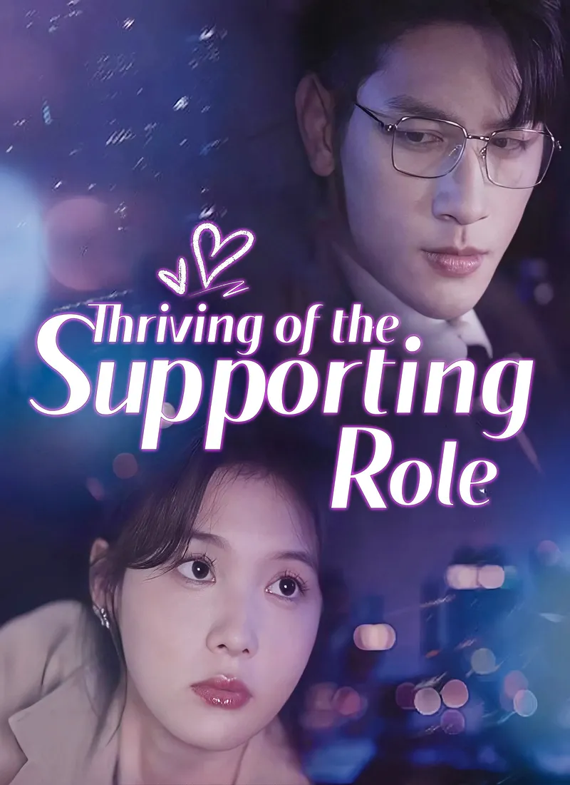 Thriving of the Supporting Role cover