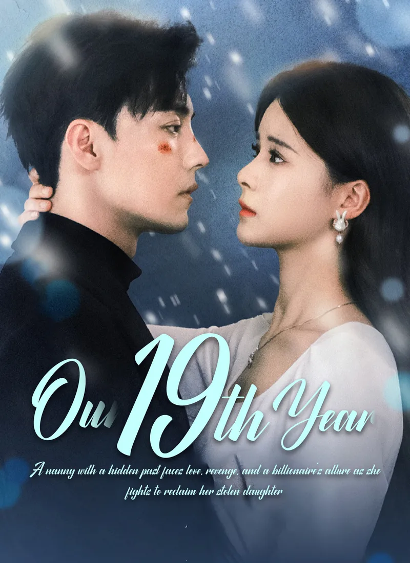Our 19th Year cover