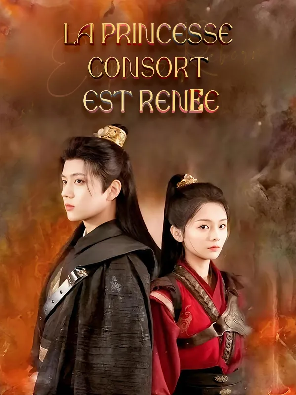 Couverture de La princesse consort est renée