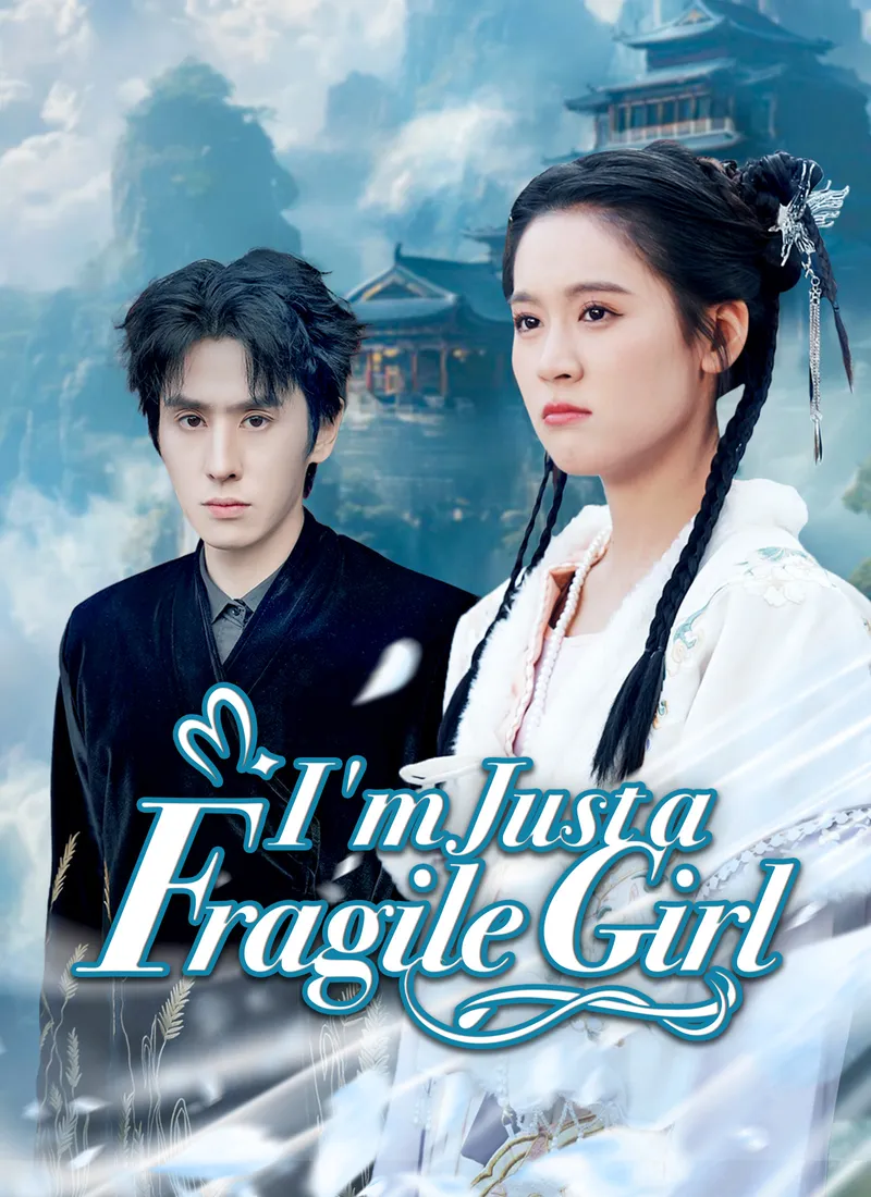 I'm Just a Fragile Girl cover