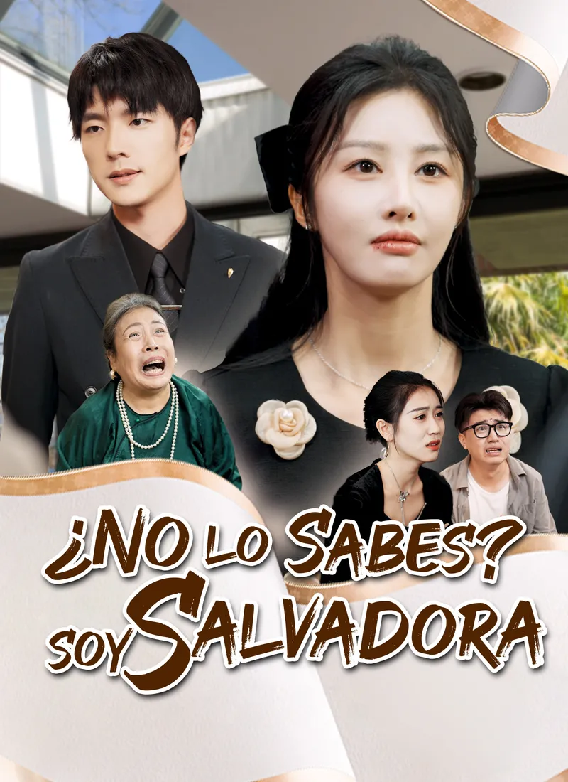 Portada de ¿No lo sabes? Soy salvadora
