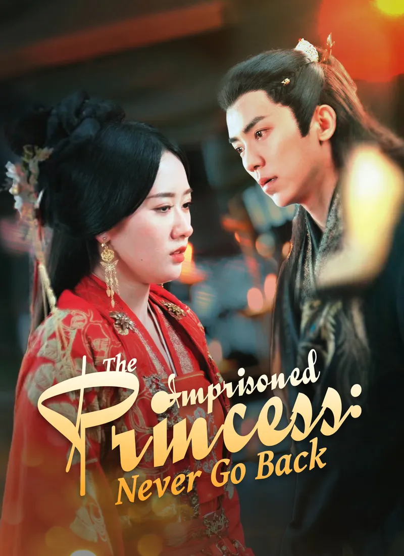 [Dubbed] The Imprisoned Princess: Never Go Back cover