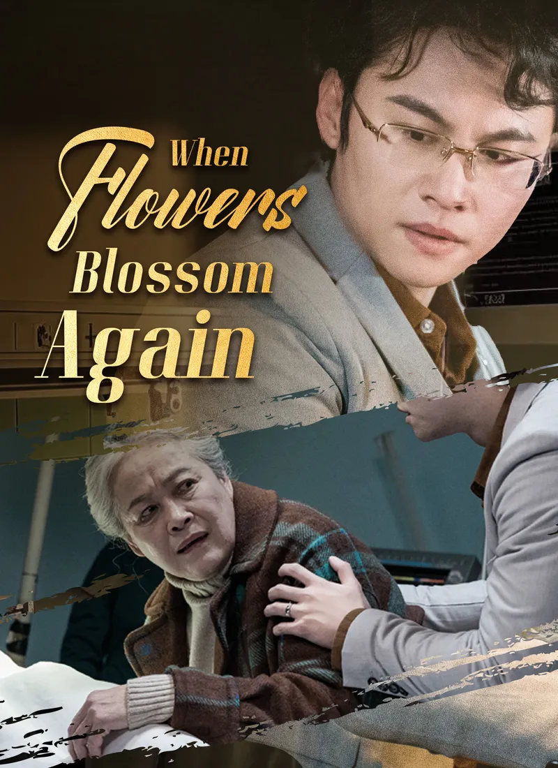 When Flowers Blossom Again cover