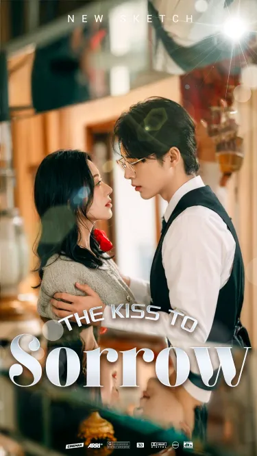 The Kiss of Sorrow cover