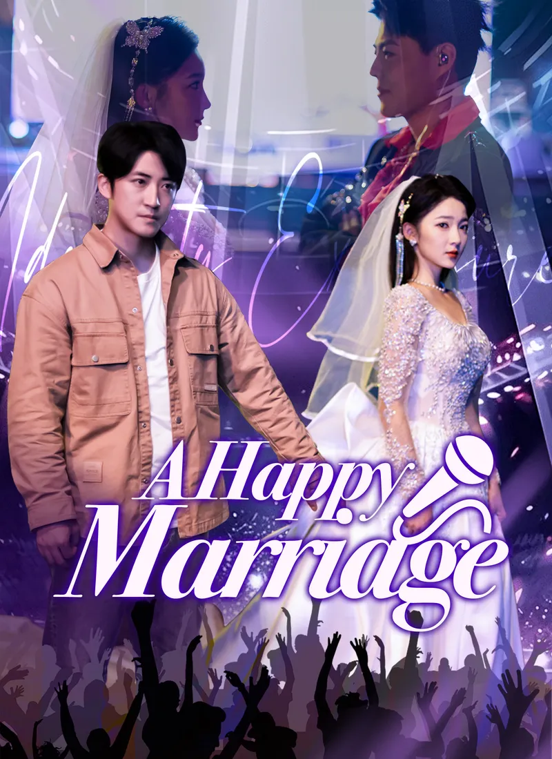 A Happy Marriage cover