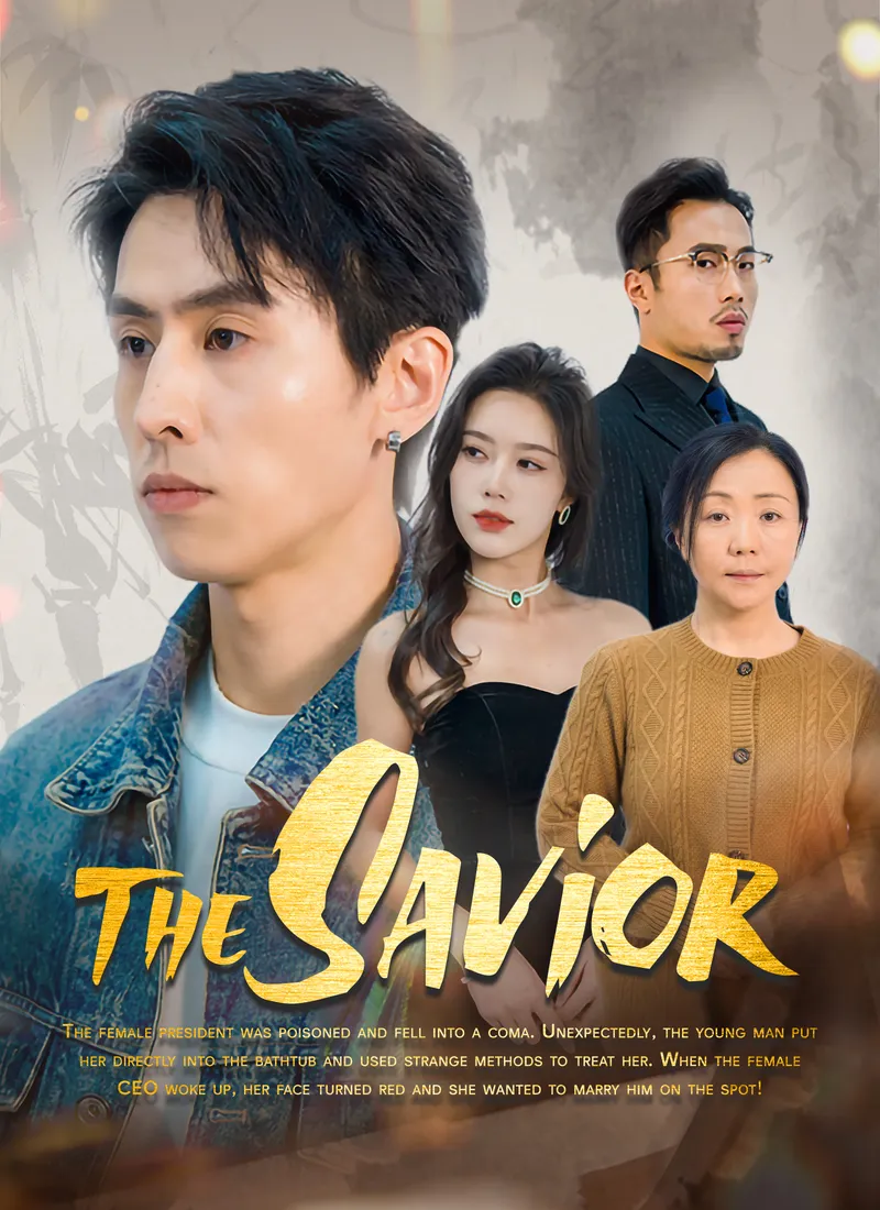 The Savior cover