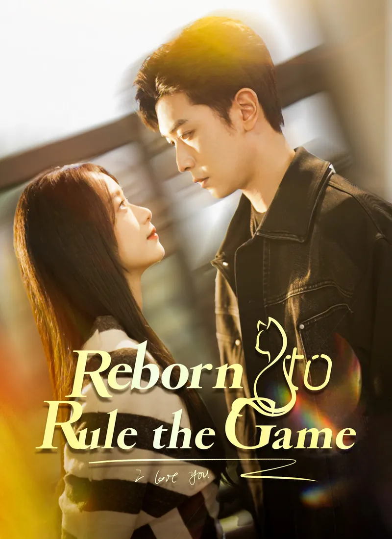 Reborn to Rule the Game cover