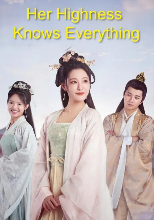 Her Highness Knows Everything cover