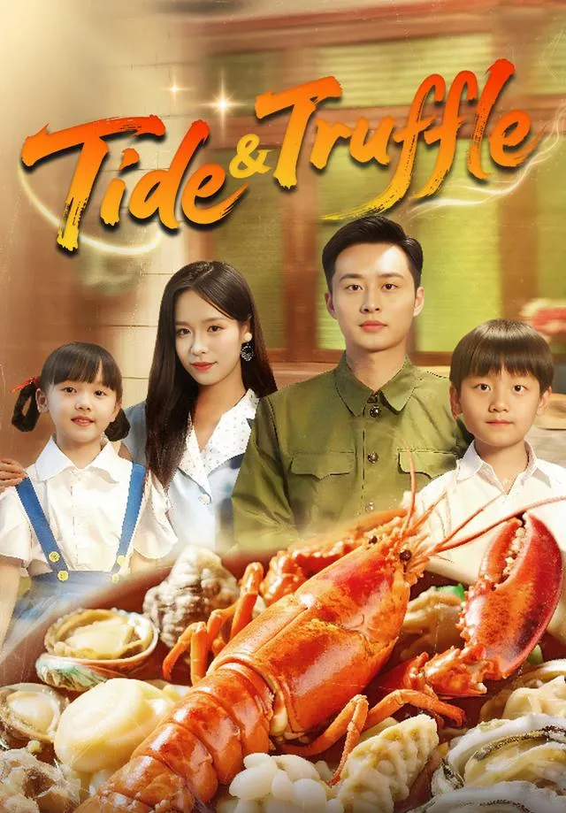 Tide & Truffle cover