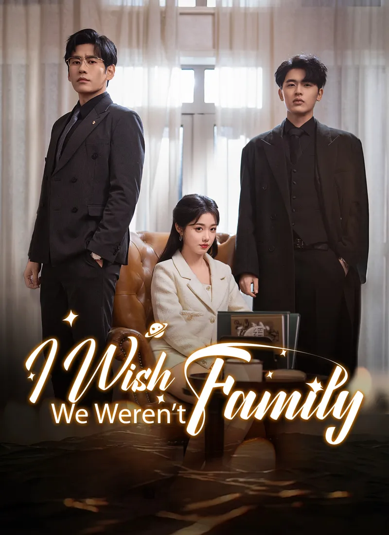 I Wish We Weren’t Family cover
