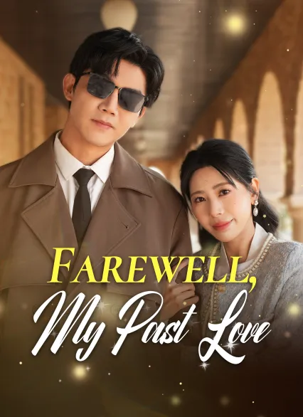 Farewell, My Past Love cover