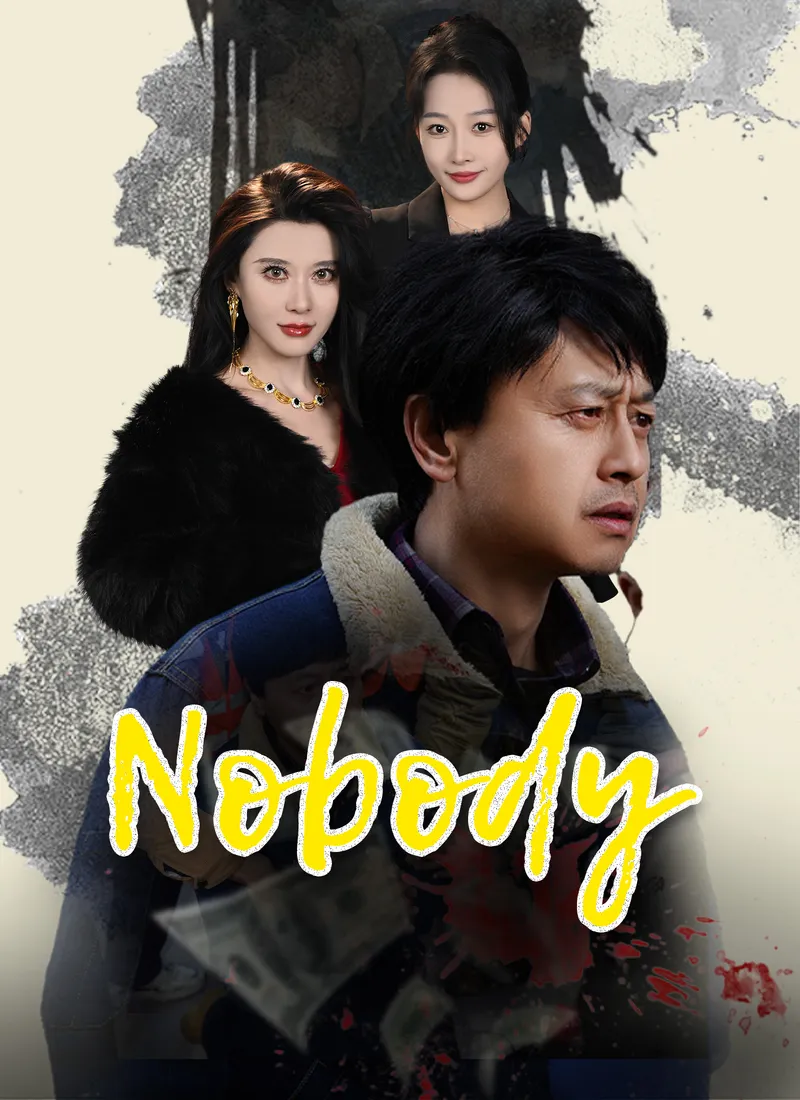 Nobody cover