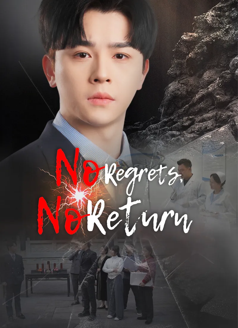 No Regrets, No Return cover