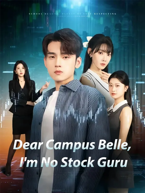 Dear Campus Belle, I'm No Stock Guru cover