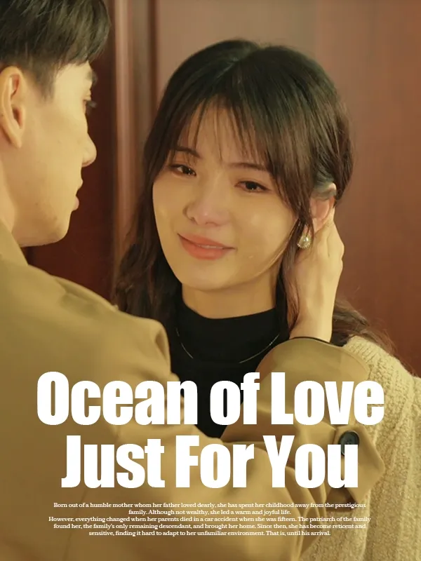 Ocean of Love, Just For You cover