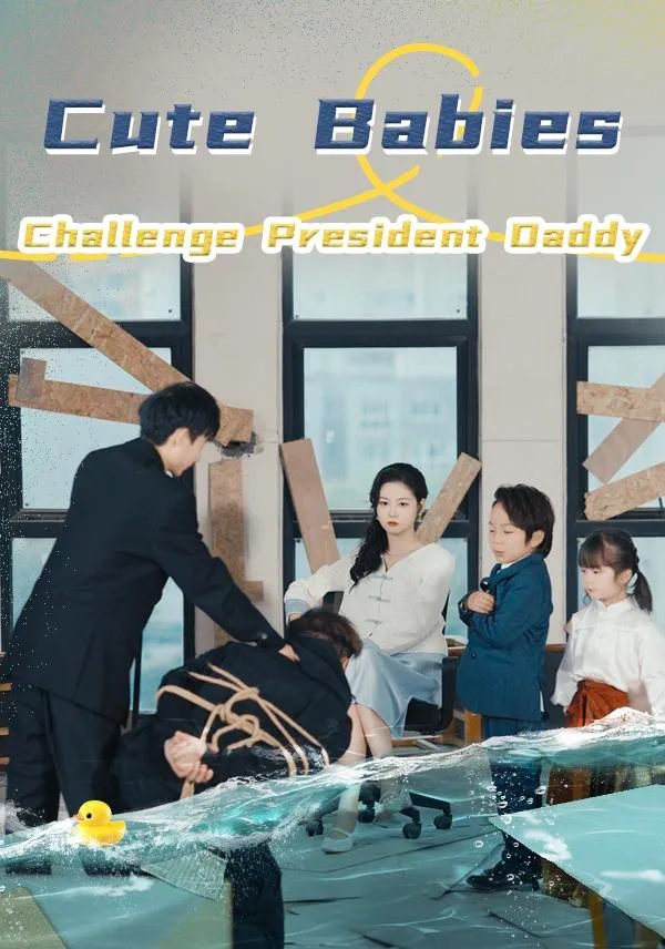 Cute Babies Challenge President Daddy cover