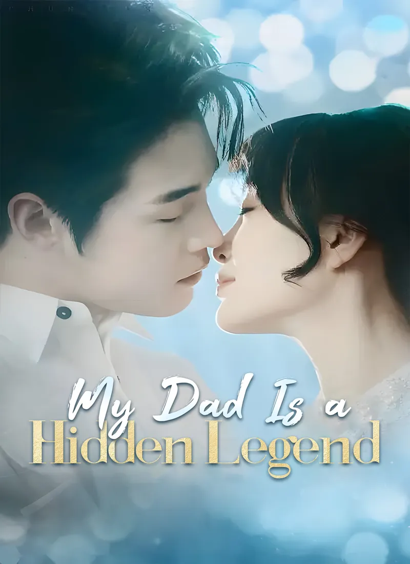 My Dad Is a Hidden Legend cover