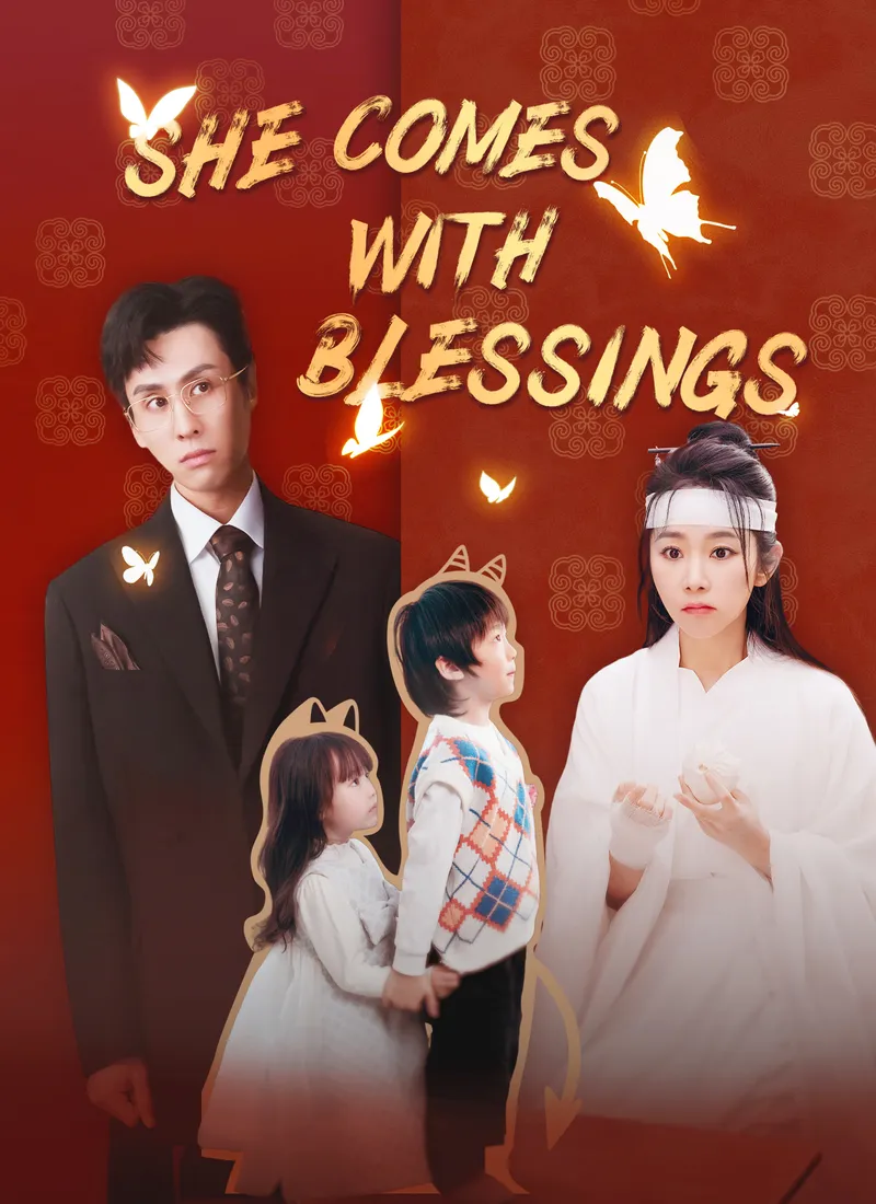 She Comes with Blessings cover