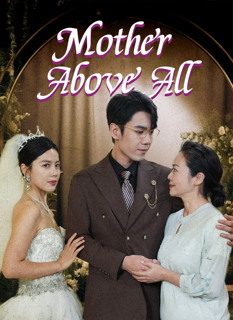 Mother Above All cover