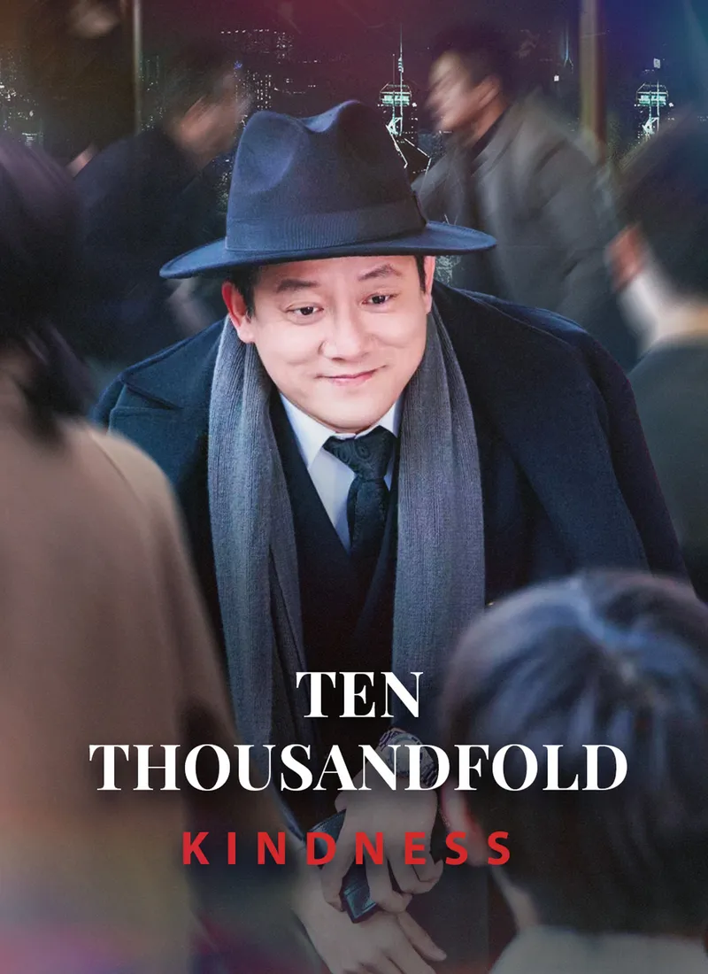 Ten Thousandfold Kindness cover