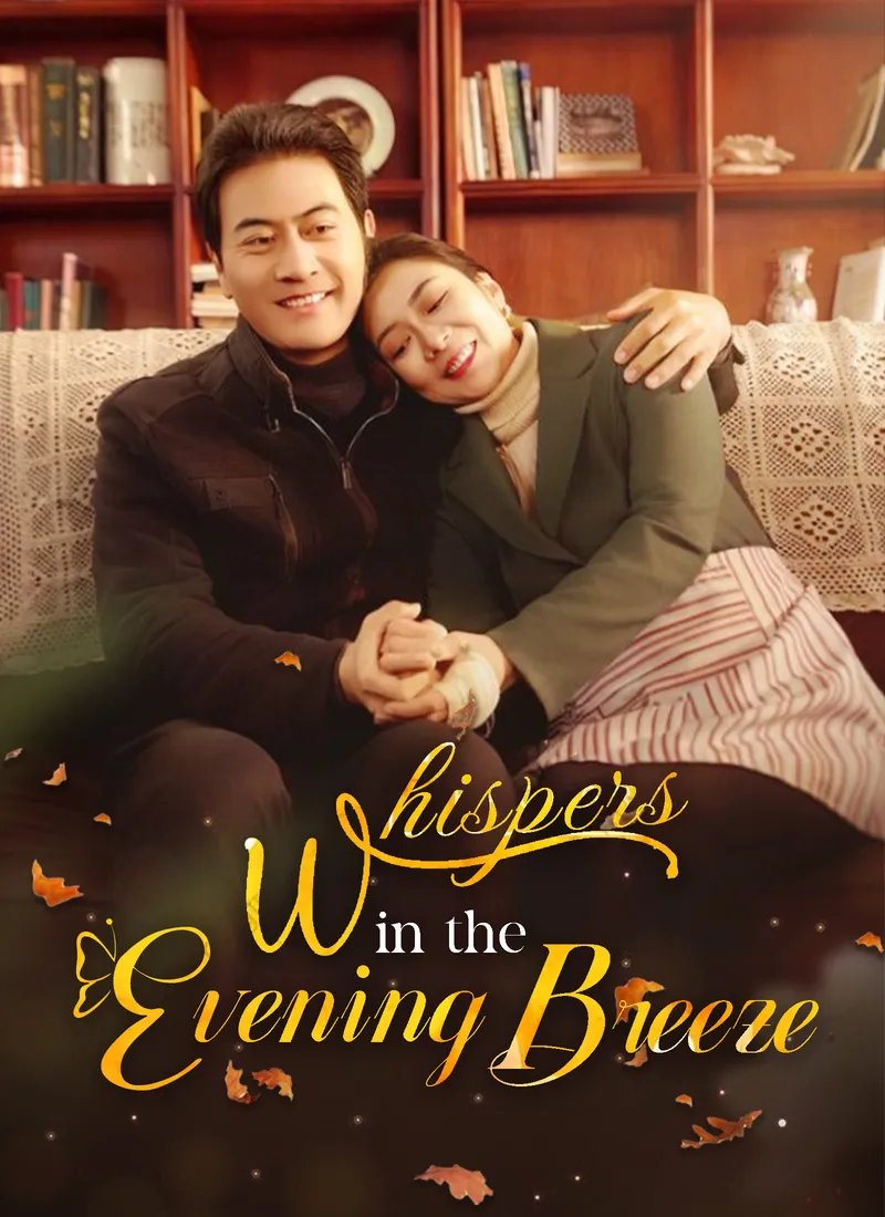 Whispers in the Evening Breeze cover