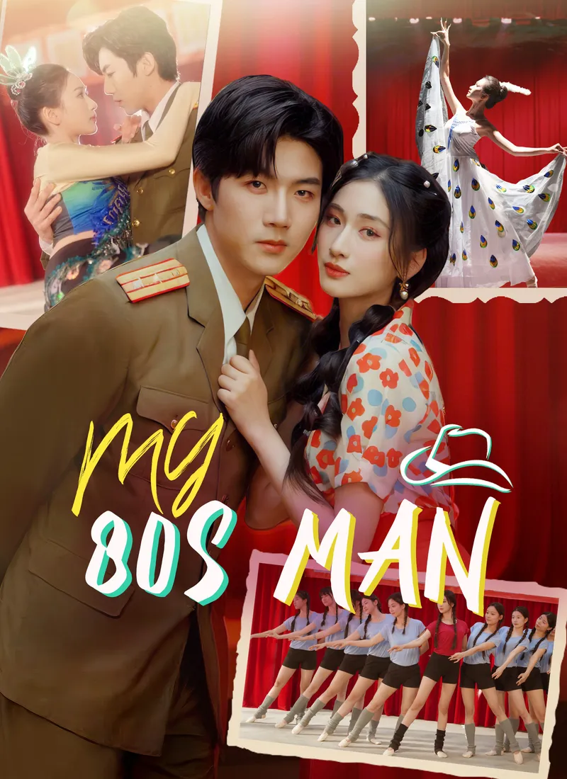 My 80s Man cover