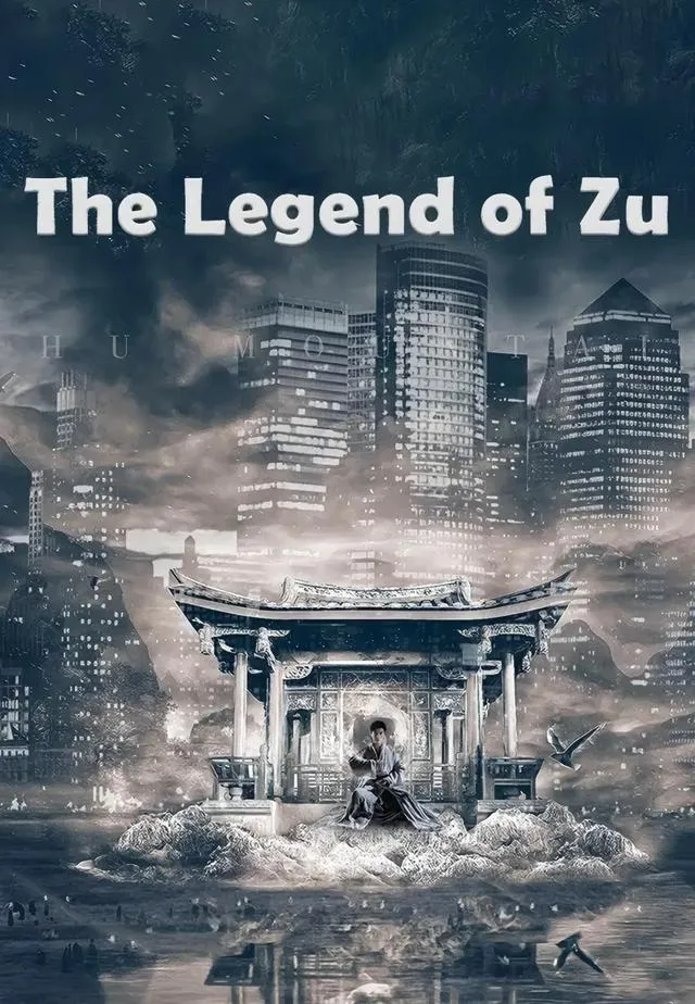 (Dubbed)The Legend of Zu cover