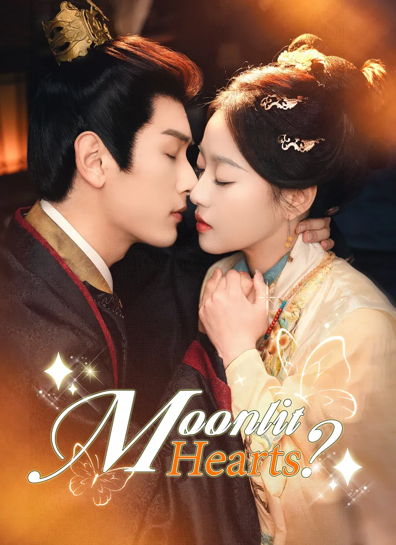 Moonlit Hearts？ cover