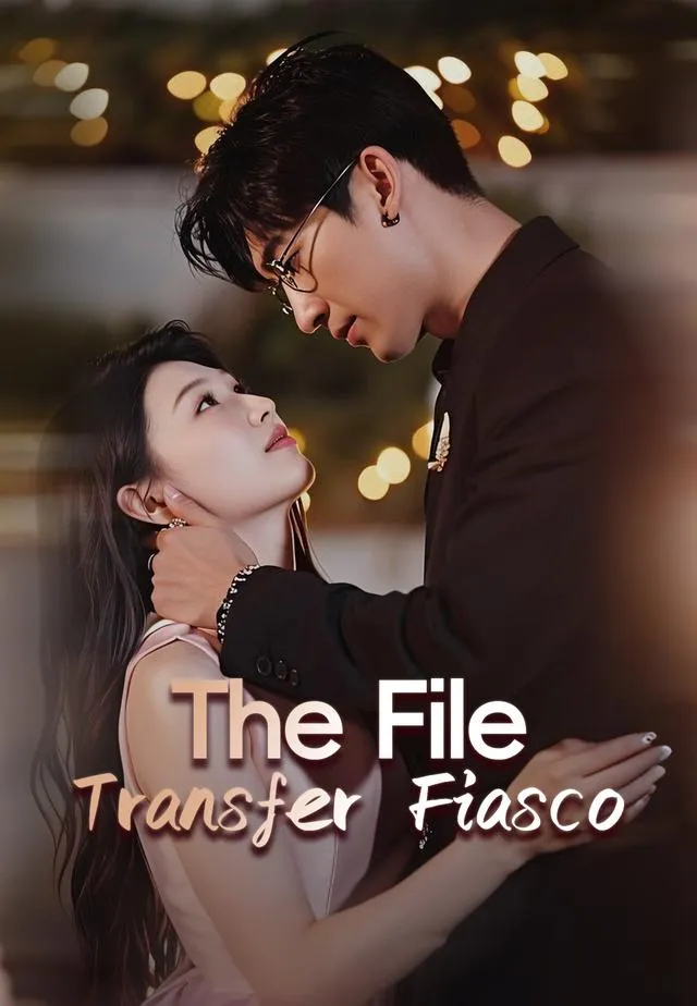 The File Transfer Fiasco cover