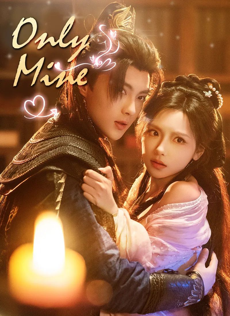 Only Mine cover