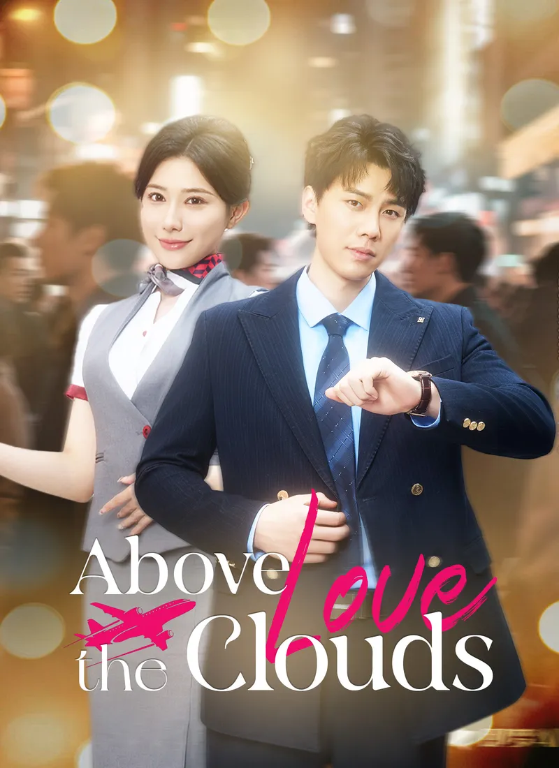 Love Above the Clouds cover