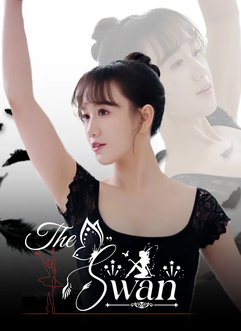 The Swan cover