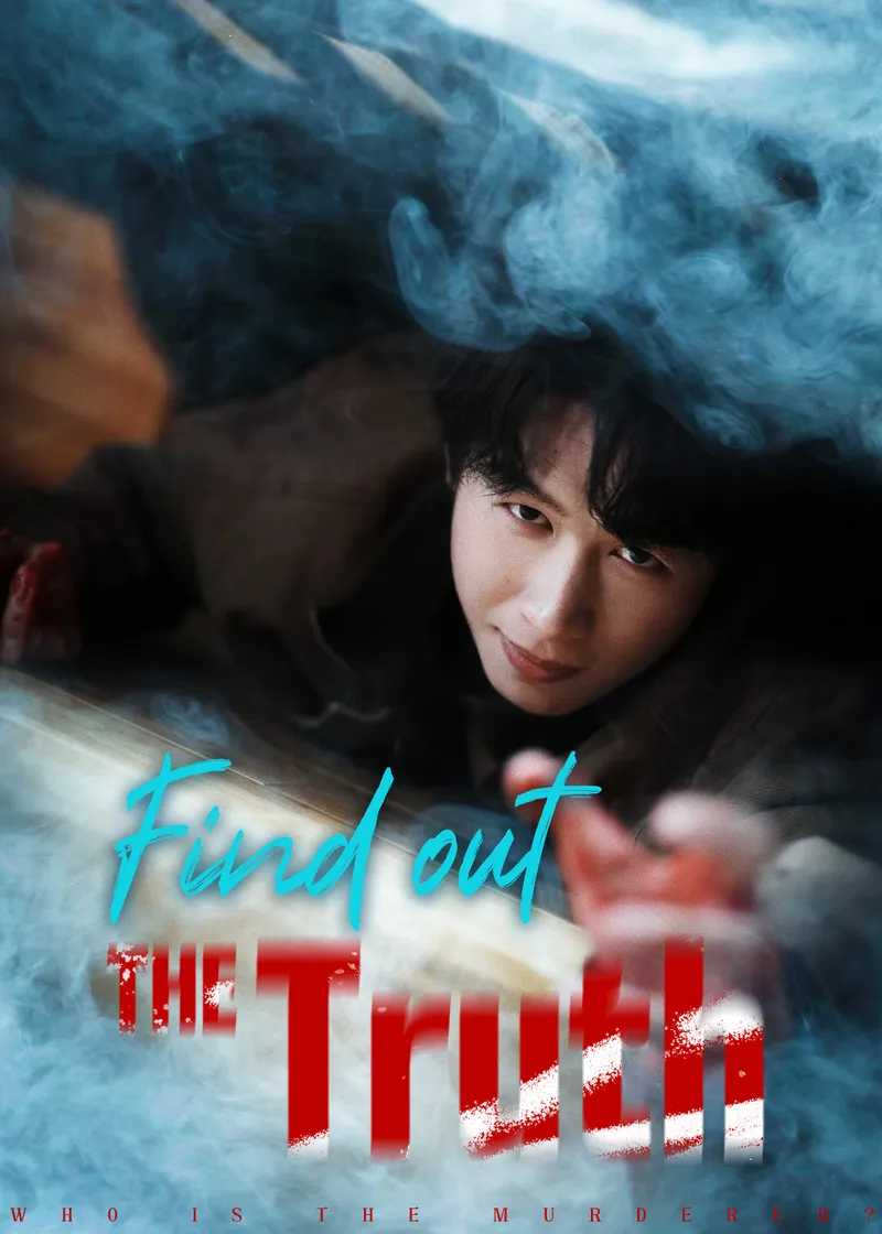 Find out the Truth cover