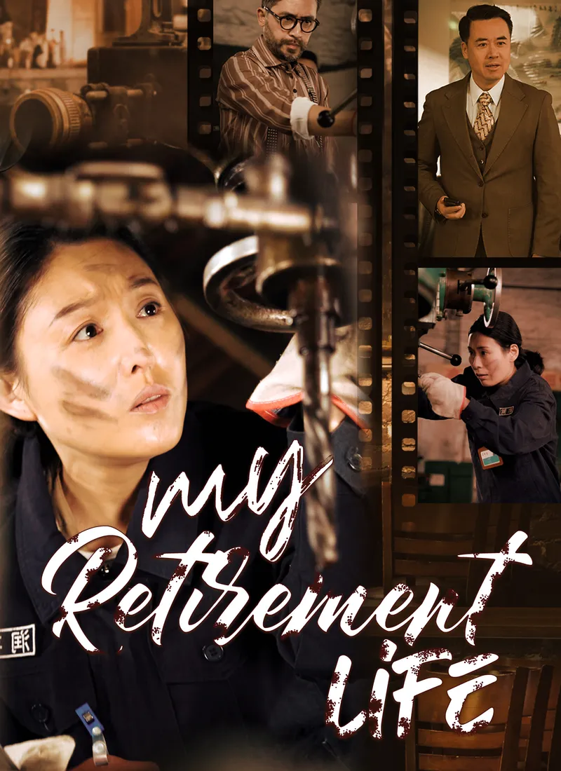 My Retirement Life cover
