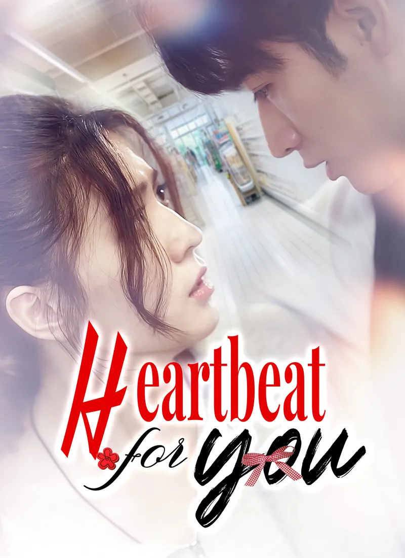 Heartbeat for You cover