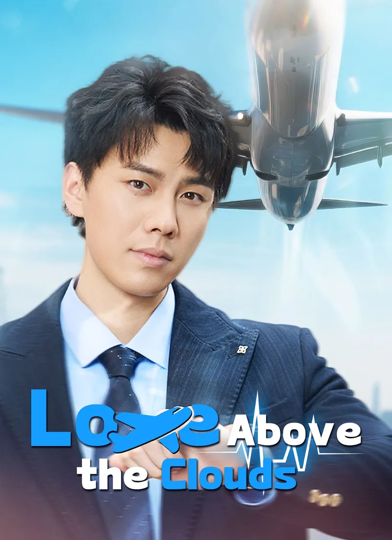 [Dubbed]Love Above the Clouds cover