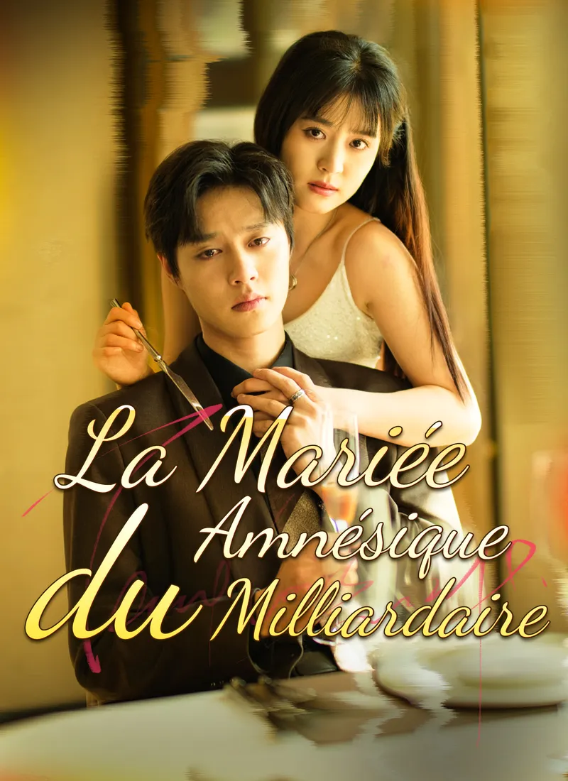 Couverture de [Doublé]La Mariée Amnésique du Milliardaire