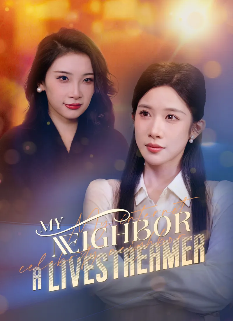 My Neighbor A Livestreamer cover