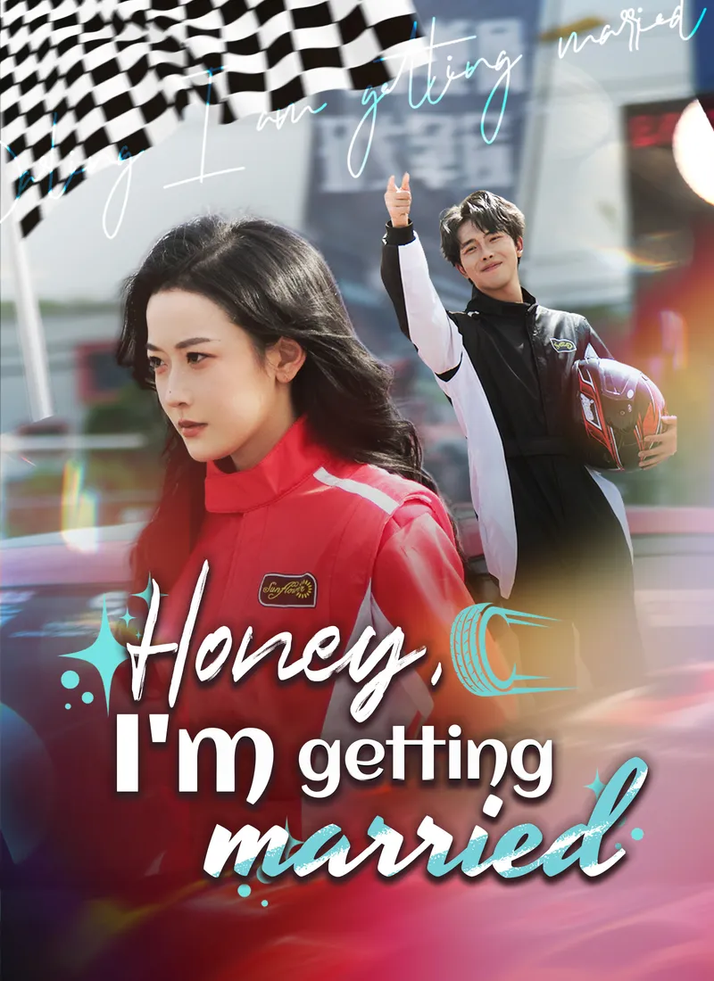 [Dubbed]Honey, I'm getting married cover