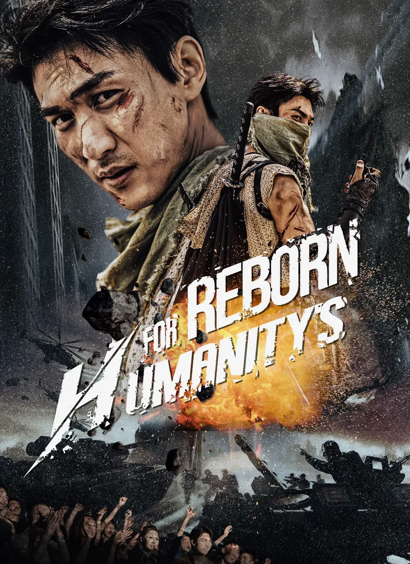 Reborn for Humanity's Dawn cover