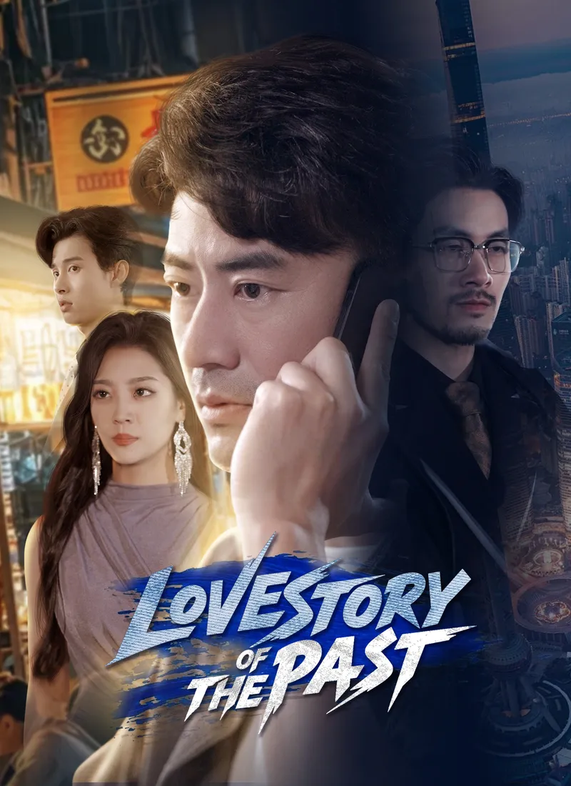 Love Stories of the Past cover