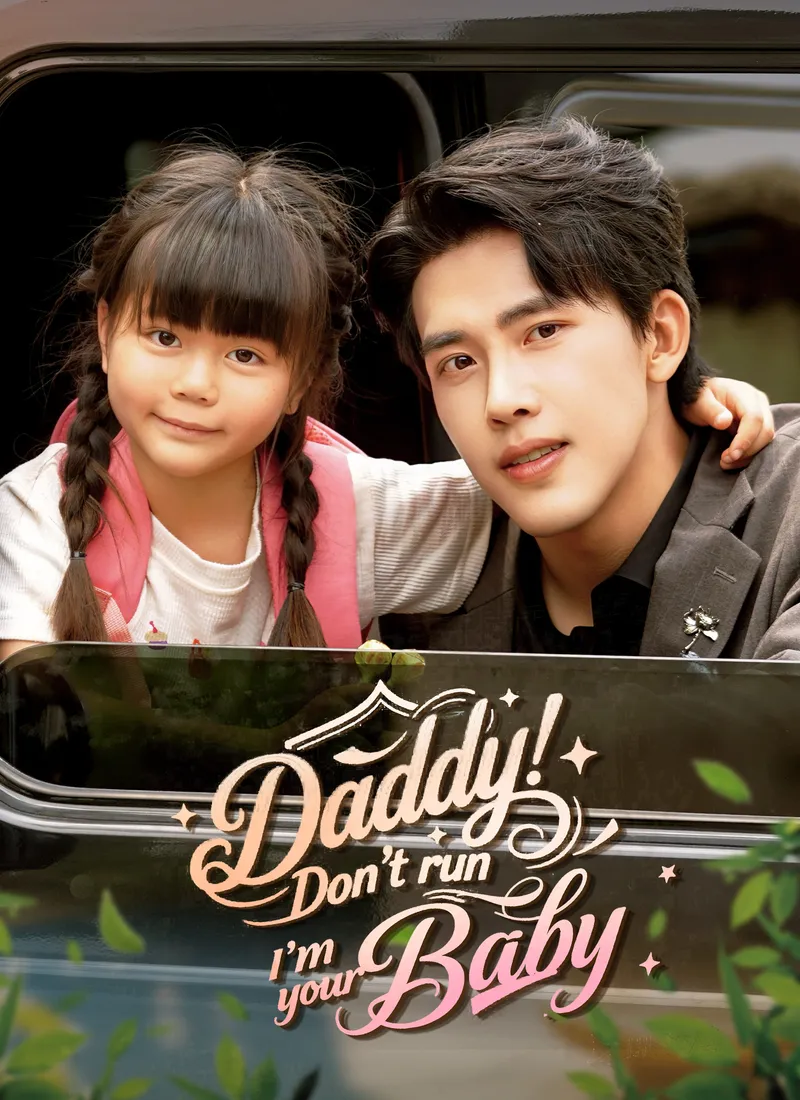 Daddy don't run I'm your baby cover